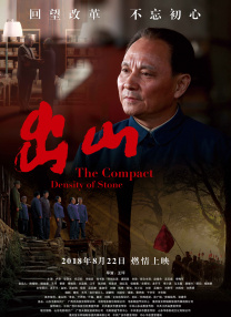 伊人成人在线
